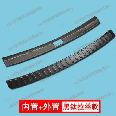 η ƿ     Ʈũ Ʈ ÷Ʈ Ʈ 2PCS,  ٰ Ƽ mk2 2017 2018 2019 2020 2021